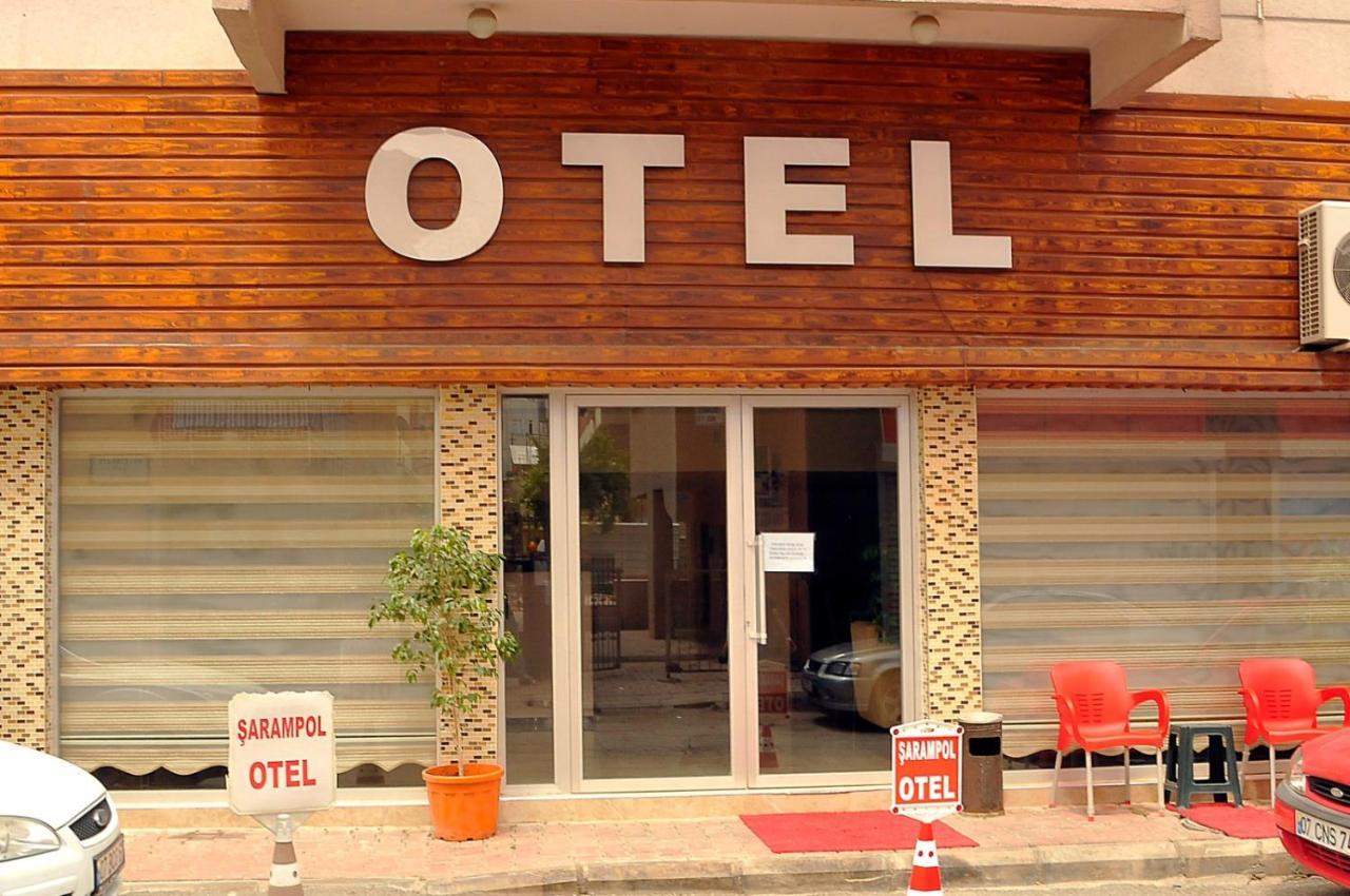 Sarampol Hotel Анталья Экстерьер фото